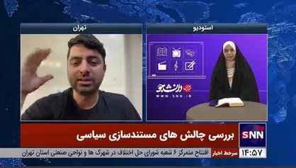 حسین شمقدری: جرات اکران مستند &laquo;آقایون&raquo; را نداریم