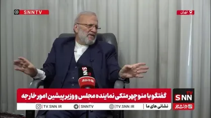 ماجرای ادعاهای دروغین بحرین علیه ایران