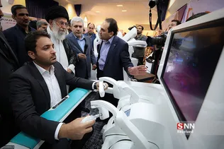 new