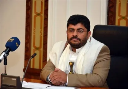 توقیف قایق خارجی در &laquo;الحدیده&raquo;