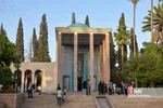 بمناسبت یکم اردیبهشت روز بزرگداشت سعدی