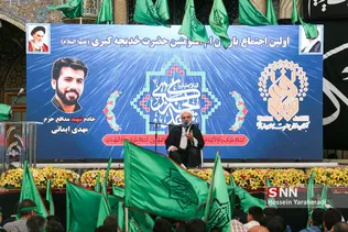 حجت الاسلام والمسلمین فرحزاد