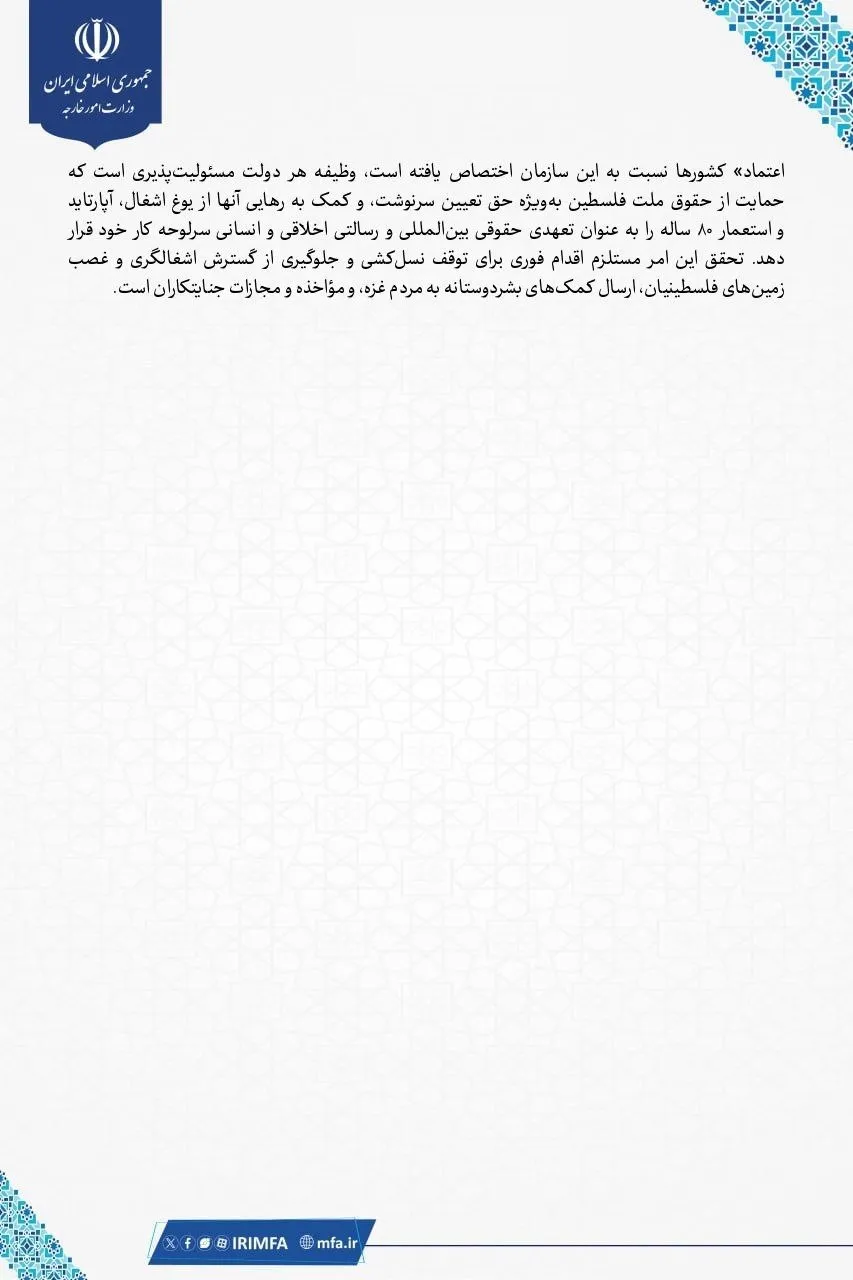 لیٍ
