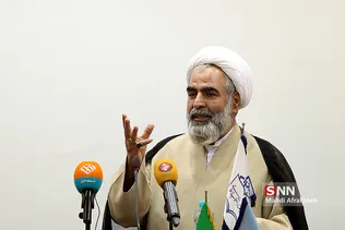 غرقی