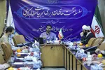 سلسلسله نشست های نقد و بررسی تجربیات مطالبه گری
