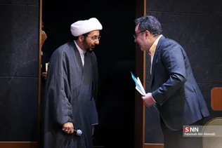 اختتامیههه