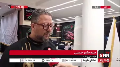 سیدبشیر حسینی: در جنگ رسانه برعکس جنگ نظامی هیچ آتش&zwnj;بس و سکوت و توقفی وجود ندارد/ ثانیه به ثانیه درگیری است؛ نباید کوتاهی کنیم