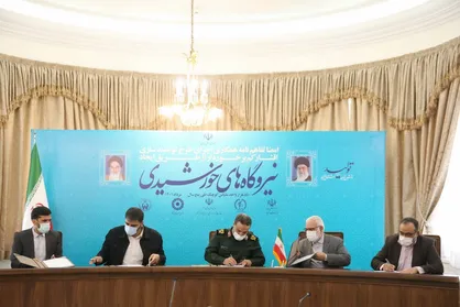 امضای تفاهم نامه ۵ جانبه احداث ۵۵۰ هزار نیروگاه خورشیدی ۵ کیلوواتی برای اقشار کم برخوردار در نهاد ریاست جمهوری