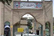 «نان‌گزیده‌ها» فدای نان به‌ نرخ‌ روز خورها شدند!/ پشت پرده اکران نشدن مستندی در دانشگاه اراک