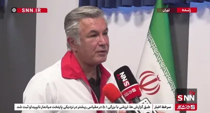 حمید استیلی: قدردان تلاش&zwnj;های امدادگران هلال احمر در ایام نوروز هستیم +فیلم