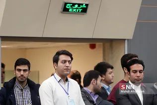 آیین افتتاحیه همایش ملی دیپلماسی آب و فرصت های هیدروپلتیک غرب آسیا