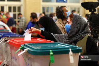 ساعات پایانی 