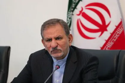 پیام جهانگیری در پی حمله انتحاری زاهدان