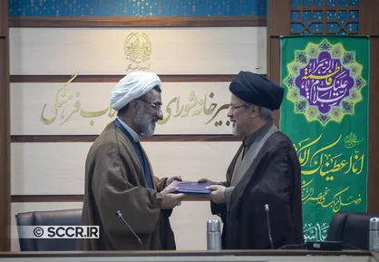 مراسم تودیع و معارفه دبیر شورای عالی انقلاب فرهنگی فردا برگزار می&zwnj;شود