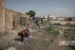 یلی