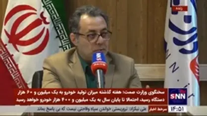 قالیباف: هیچ تصمیمی برای رفع ممنوعیت واردات لوازم خانگی گرفته نشده و برنامه&zwnj;ای برای رفع ممنوعیت وجود ندارد