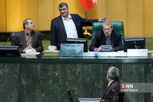 صحن علنی مجلس شورای اسلامی