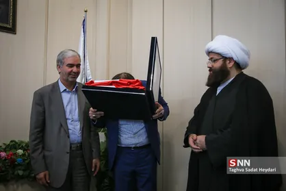 همایش بین المللی اربعین در دانشگاه علامه طباطبایی