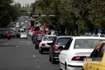 قف