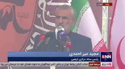 میراحمدی: اربعین نشانگر اوج بیداری و تفکر مقاومت است