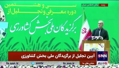 پزشکیان: اگر باور داشته باشیم می&zwnj;توانیم مشکلات کشور را حل کنیم