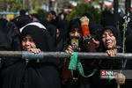 گمنام