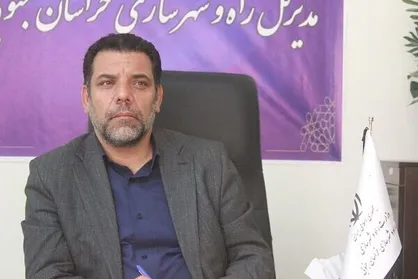 الحاق اراضی جدید به شهرک صنوف آلاینده بیرجند / ساماندهی مشاغل مزاحم