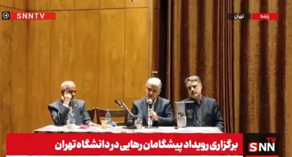 سعیدی: بحث&zwnj;های اقتصادی تأثیر جدی بر جوانی جمعیت دارد / رشد جمعیت در برخی شهرها نزدیک به صفر رسیده است + فیلم