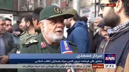 سردار مسجدی: واکنش ایران به ترور سردار سید رضی حمایت قاطع از جبهه مقاومت و ادامه این راه خواهد بود