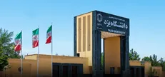 مرکز مشاوره دانشجویی دانشگاه یزد رتبه فعال را در منطقه ۶ کشور کسب کرد
