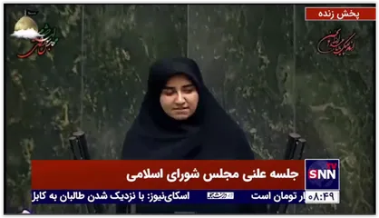 فلاحی، نماینده ایلام: تفکیک وزارتخانه مسکن، راه و شهرسازی یعنی بزرگ کردن دولت و افزایش بروکراسی