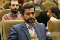آقای ظریف! برای 