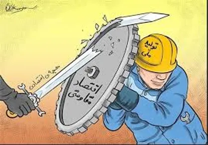 تحریم&zwnj;های اقتصادی؛ معلول آسیب&zwnj;پذیری اقتصاد ایران