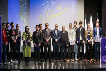 جشنواره دانشجویی بنیاد آموزش فناوری نانو برگزار شد + فیلم