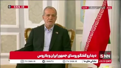 پزشکیان: تحریم&zwnj;ها با تفاهمات و همکاری&zwnj;ها خنثی خواهد شد