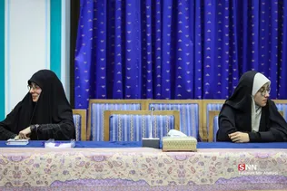 رئیسی