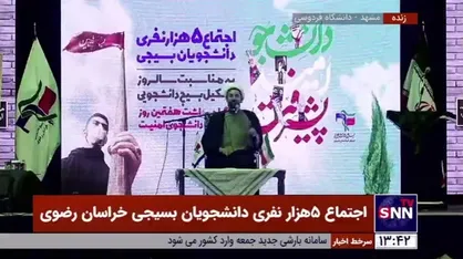 حجت&zwnj;الاسلام رستمی: آمریکا جرات تحرک در منطقه بدون اجازه ایران را ندارد / جنگ ما با کاخ سفیدی است که در انتهای مسیر نشسته