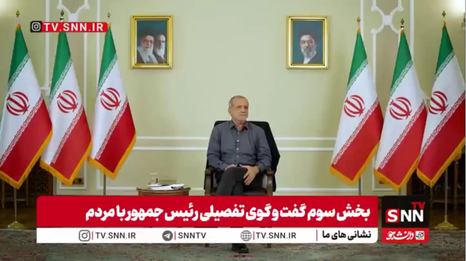 پزشکیان: اروپایی‌ها اختیاری از خودشان ندارند