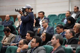 طذسبیذ
