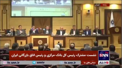 معاون ارزی بانک مرکزی: نقش بانک&zwnj;ها برای پرداخت ارز به تولید کنندگان کم خواهد شد