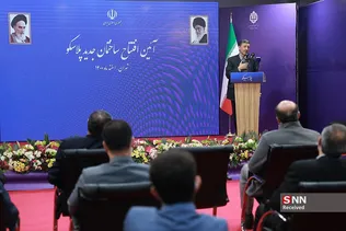 افتتاح ساختمان جدید پلاسکو 