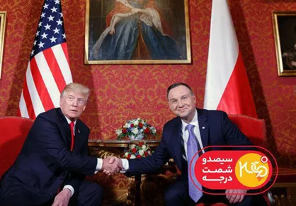 دوربین تلویزیون ایران در کنفرانس امنیتی لهستان