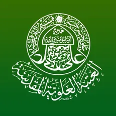 کلیه امکانات رفاهی خود را برای اسکان آوارگان لبنانی فراهم کرده‌ایم