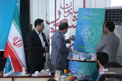 کتاب سواد سلامت و پوستر جشنواره ملی سلامت دانشجویان رونمایی شد