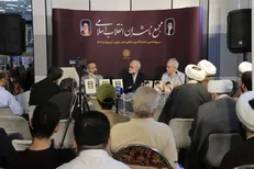 «تعلیقات»، کتابی جامع برای تحقیق در افکار علامه طباطبایی (ره)