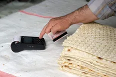نرخ جدید نان در بندرعباس ابلاغ شد/قیمت نان لواش به هزار و ۹۵۰ تومان رسید