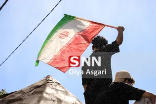 علیا