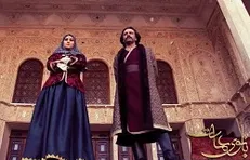 پخش «بانوی عمارت» از شبکه آی فیلم