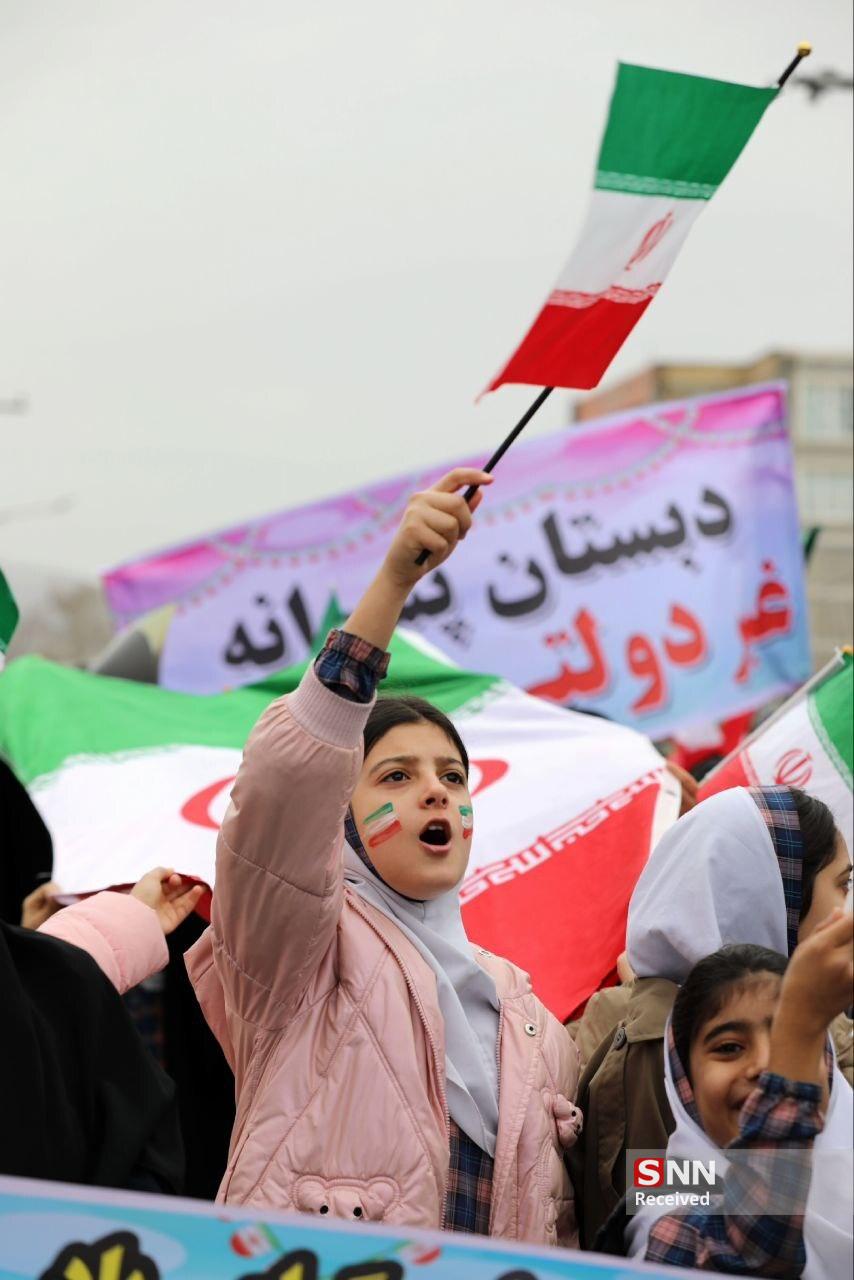 ایلام 2