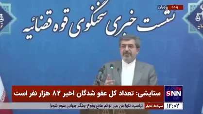 ستایشی: به جای &laquo;مسمومیت&raquo; بهتر است &laquo;بدحالی&raquo; یا &laquo;احساس مسمومیت&raquo; بگوییم